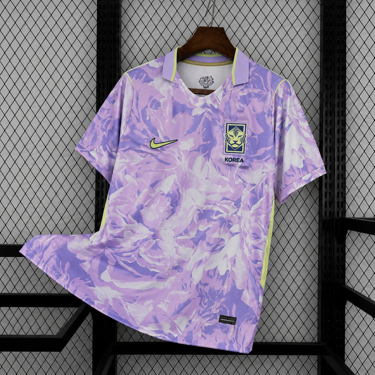 Maillot Corée du Sud 2026 : vue avant