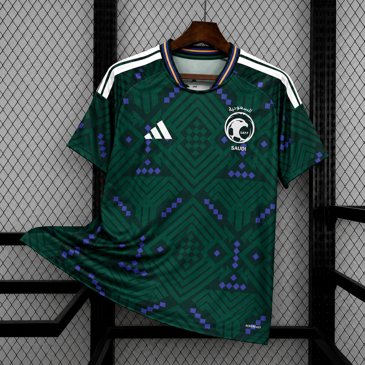 Maillot Arabie Saoudite 2026 : vue avant