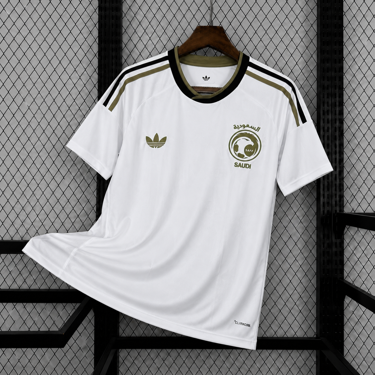 Maillot Arabie Saoudite 2026 : vue avant